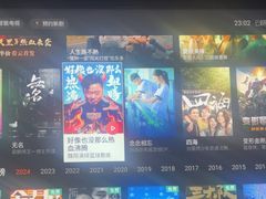 -墨锦轩·5D影院足浴·SPA(高新店)