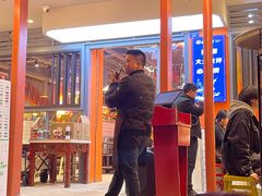 门面-钢管厂歆瑞源油卤串串香(春熙路太古里店)