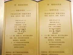 -沃美影城万象城店(CINITY LED)