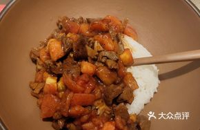 Tomato and Beef Stew