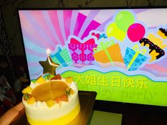 -黑池口感烘焙·生日蛋糕(坂田店)