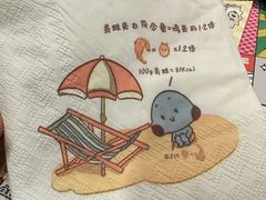 -哥老官重庆美蛙鱼头(西湖银泰十一哥店)