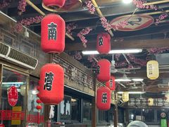 -坛南湾阿强农家乐.海鲜大排档老字号(福州地标美食店)