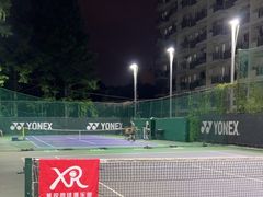 -星锐网球俱乐部(高科店)