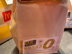 -麦当劳(花桥得来速店)