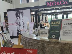 -砂之船奥特莱斯(合肥店)