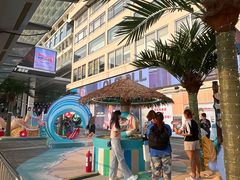 -海港城