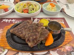 -斗牛士牛排餐厅(嘉里汇店)