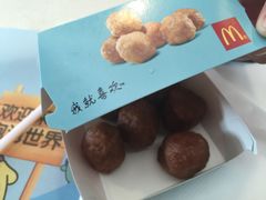 -麦当劳(深圳北站高铁店)