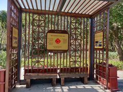 -昆山城市生态森林公园