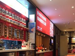 -辣伍爺·冒菜(乐淘里店)