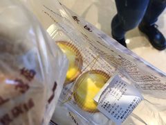 -鲍师傅糕点(国金街店)