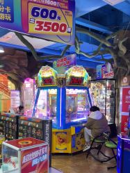 -木马王国(萧山银隆店)