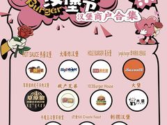 -虹桥艺术中心
