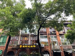 -飞马旅黎黄陂路文旅街区