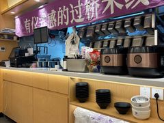 -阿香米线(深业上城店)