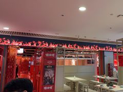 -侯师傅热炒店(印象城店)