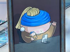 -上海尚嘉中心