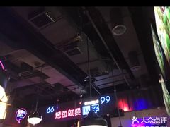 -匠子烤鱼(桫椤湾店)