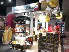 -吉隆坡国际机场