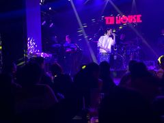 -TZ House音乐现场(茅台店)