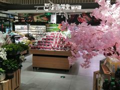 -盒马鲜生(189购物中心店)