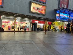 -肯德基(东门中店)