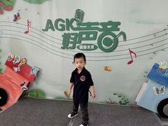 -Angel Garden天使花园幼儿园