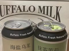 -太犇牛手作茶铺(江北虹悦城店)