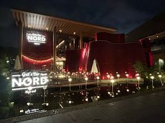 -Nord Grill&Bar Highland诺德西餐(深圳欢乐海岸店)