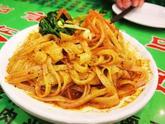 -令氏家外家周秦食府(高新店)