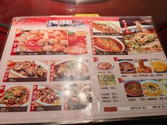 -永乐饭店