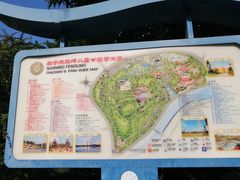 -凤岭儿童公园