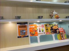 -吉野家(复兴路第二餐厅店)