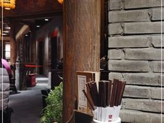 露天位-南京大牌档(人民广场店)