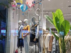-砂之船奥莱(南京江宁店)