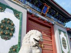 -北平图书馆旧址