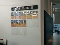 -威思迈健身工作室(庆谐路店)