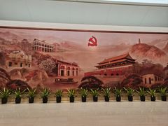 -一大会址·新天地(地铁站)