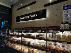 面包甜点陈列柜-御品轩(高新店)