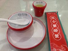 -花小蟹·无锡菜·大闸蟹文化主题餐厅·评弹表演(南长街店)