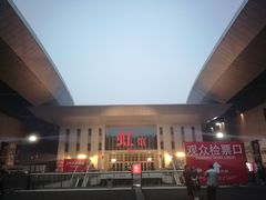 -国家会展中心（上海）虹馆EH