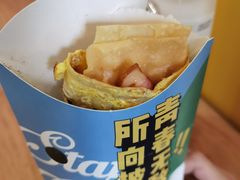 -2颗鸡蛋煎饼(北京路天河城店)