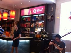 -自己人(九码头店)