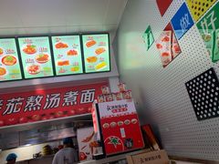 -奥斯卡新都汇影城(终级银幕)