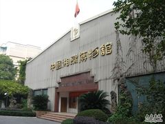 -湖南湘绣博物馆
