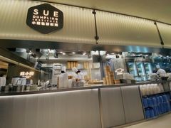 -苏小柳点心·手作小笼包(浦东嘉里城分院)