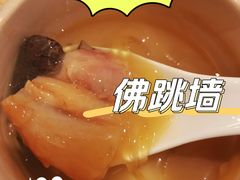 -冀粤香海鲜自助餐厅(西美五洲店)