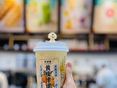 -桂桂茶(万嘉广场店)