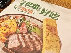 -半秋山西餐厅(销品茂店)